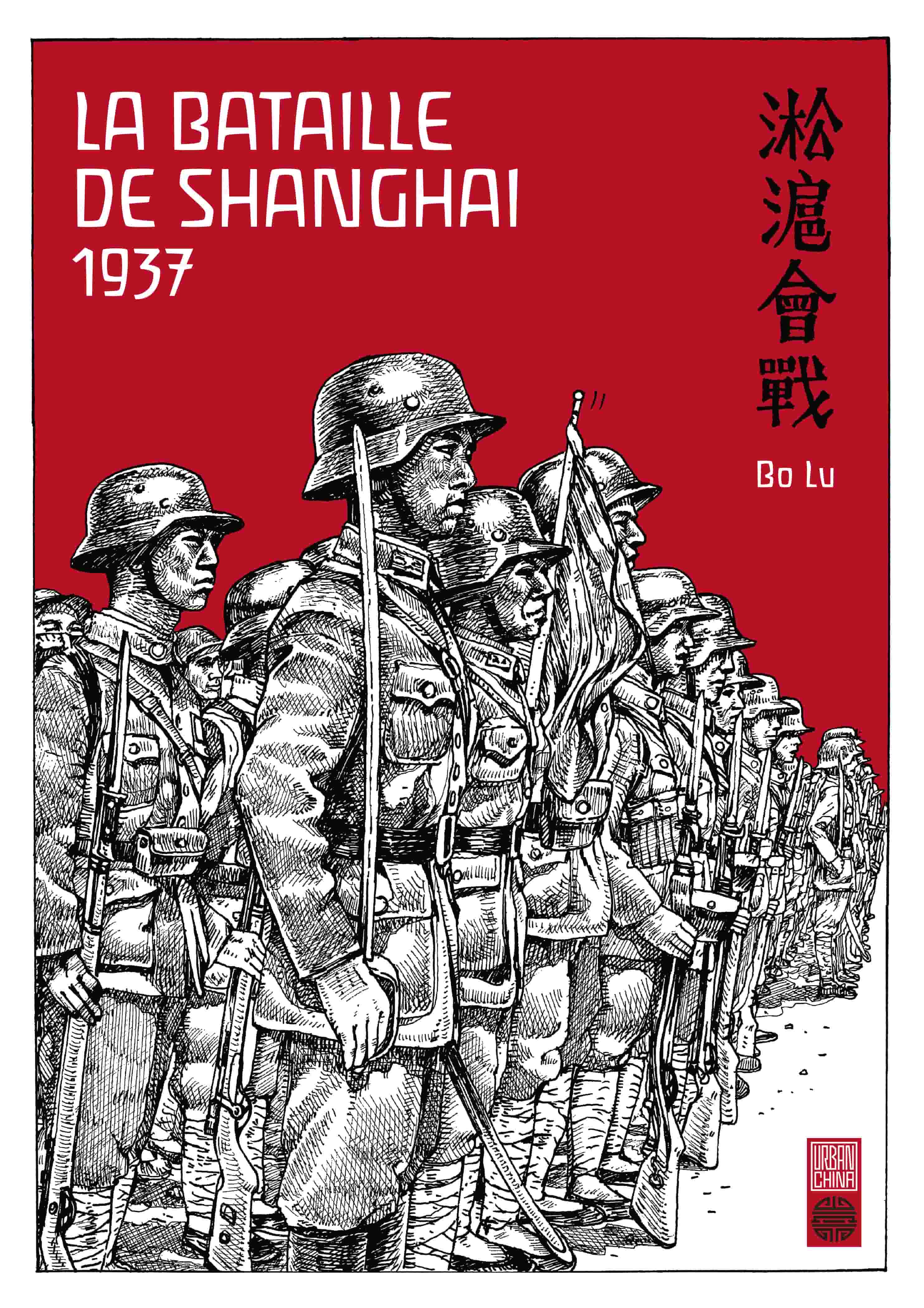 La Bataille de Shanghai : 1937