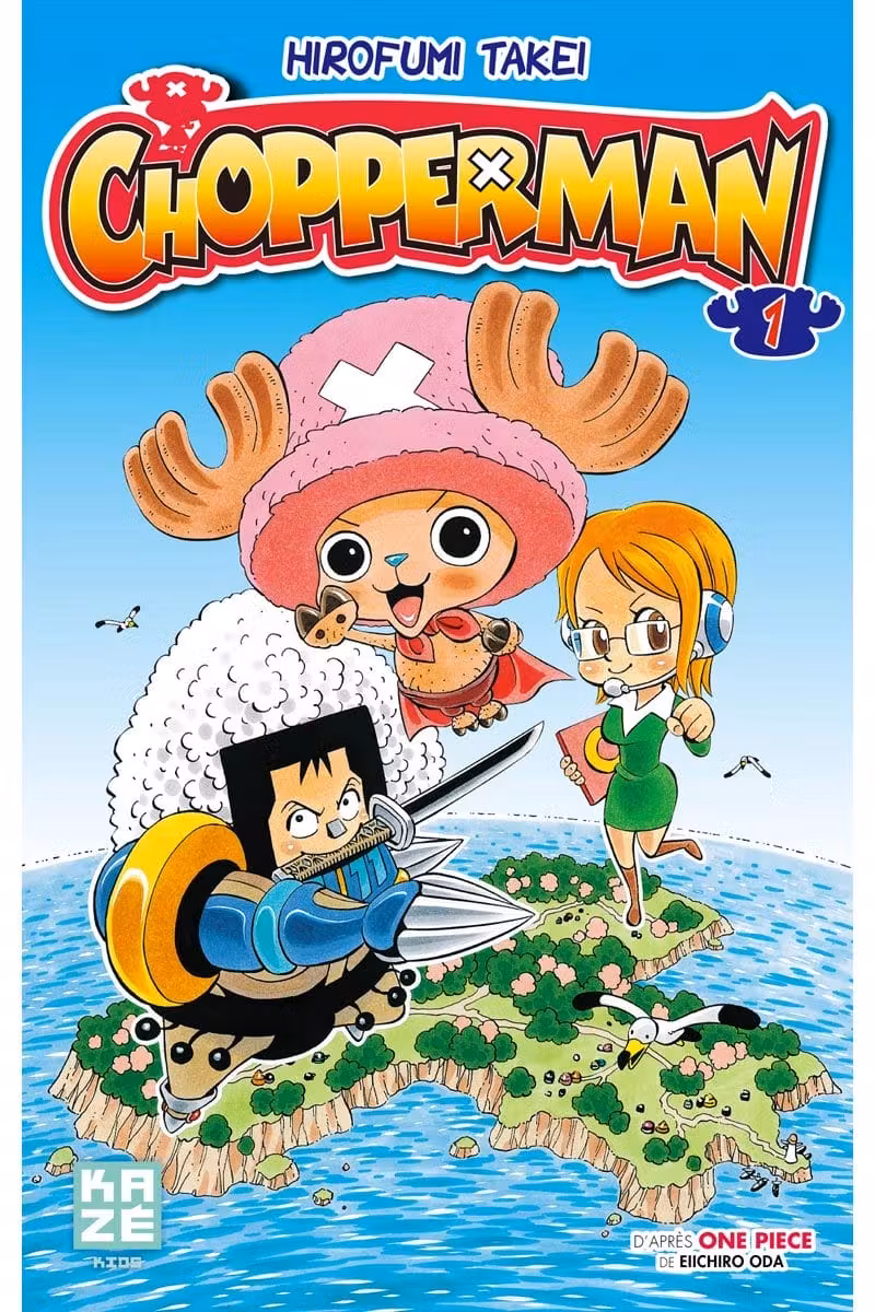 Chopperman