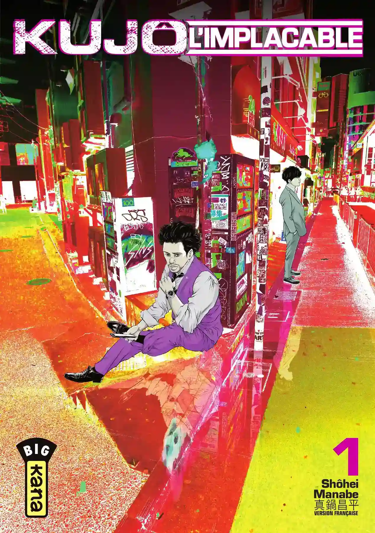 Kujô l’implacable