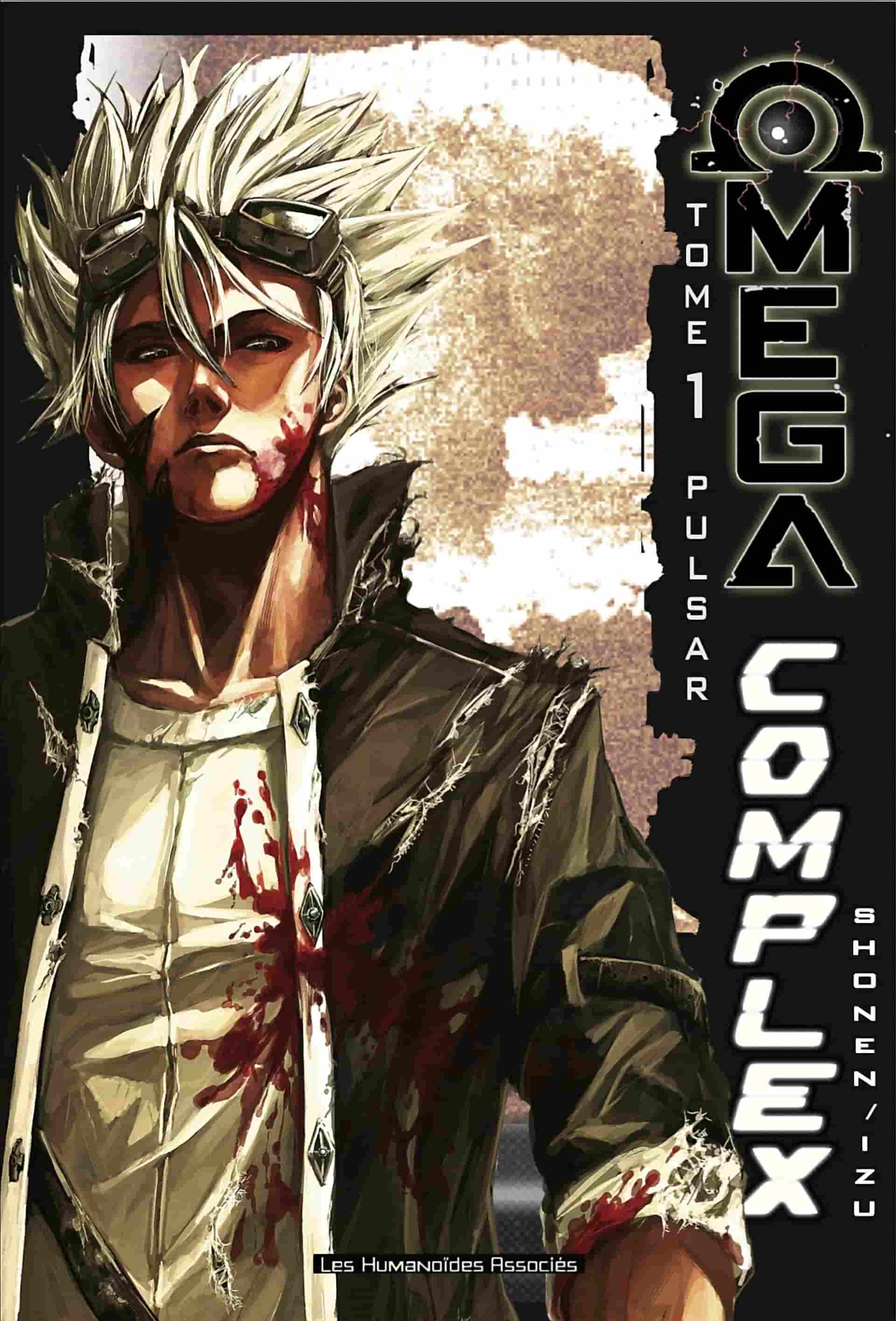 Omega Complex